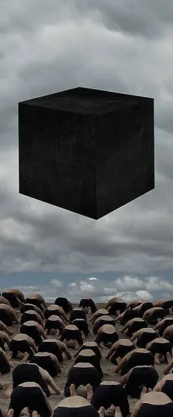 Sean Mundy® | "Idolatry" - Surreal photograph haunting photomanipulation digital photography